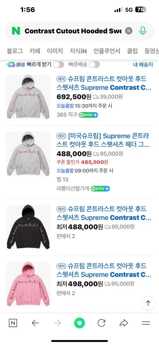 thumbnail-7